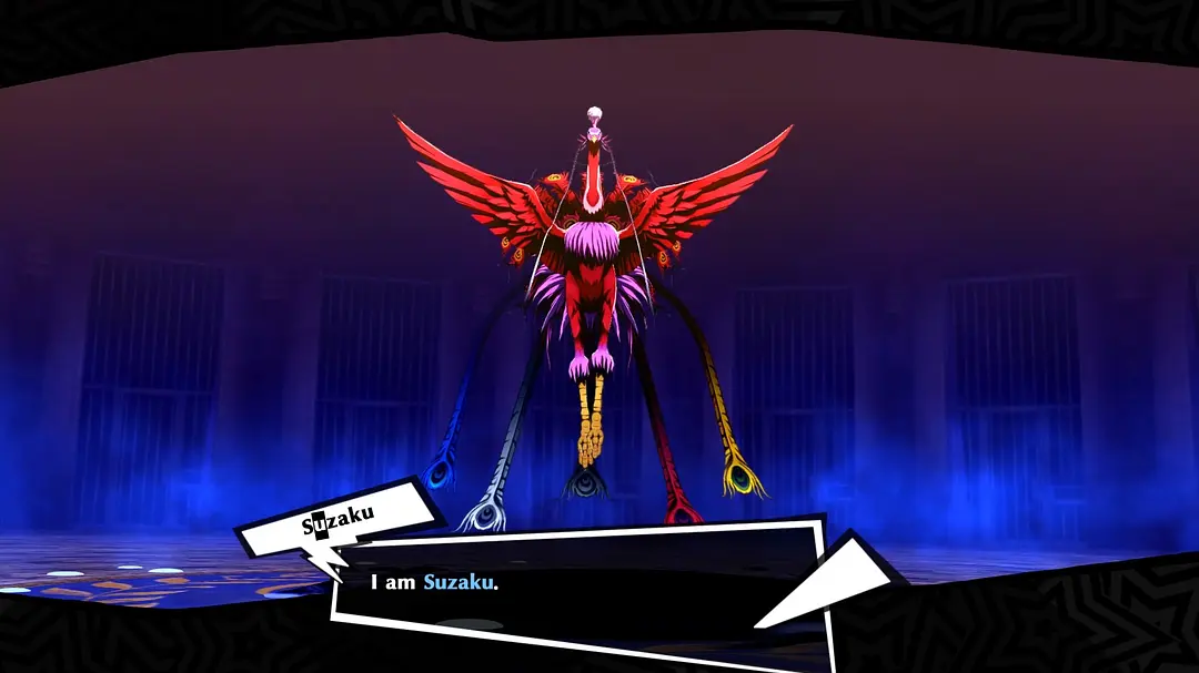 I am Suzaku——朱雀,四象之一