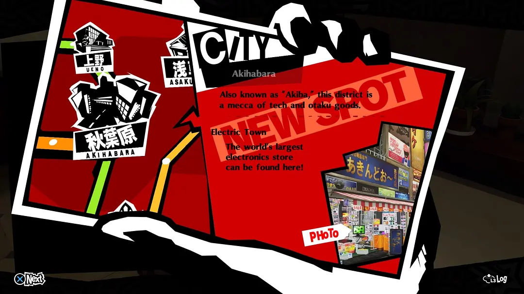 游戏地图上的 NEW SPOT:秋葉原