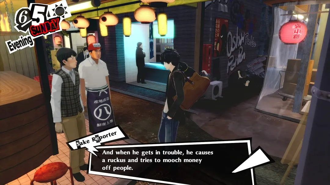 街头对话:And when he gets in trouble, he causes a ruckus and tries to mooch money off people.