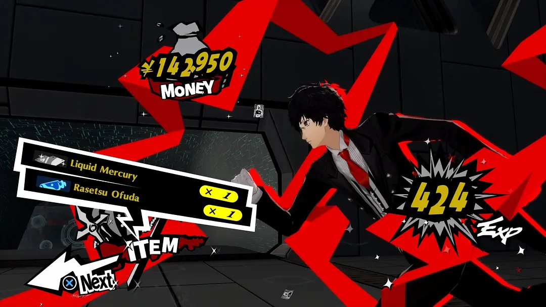 Mementos 里一次结算:MONEY +143950