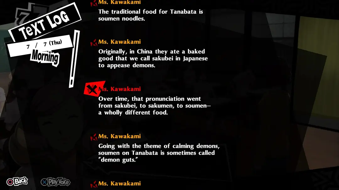 TEXT LOG:The traditional food for Tanabata is soumen noodles... Originally, that was a baked good that we call sakubei in Japanese to appease demons. Over time, that pronunciation went from sakubei, to sakumen, to soumen—a wholly different food. Going with the theme of calming demons, soumen on Tanabata is sometimes called "demon guts."