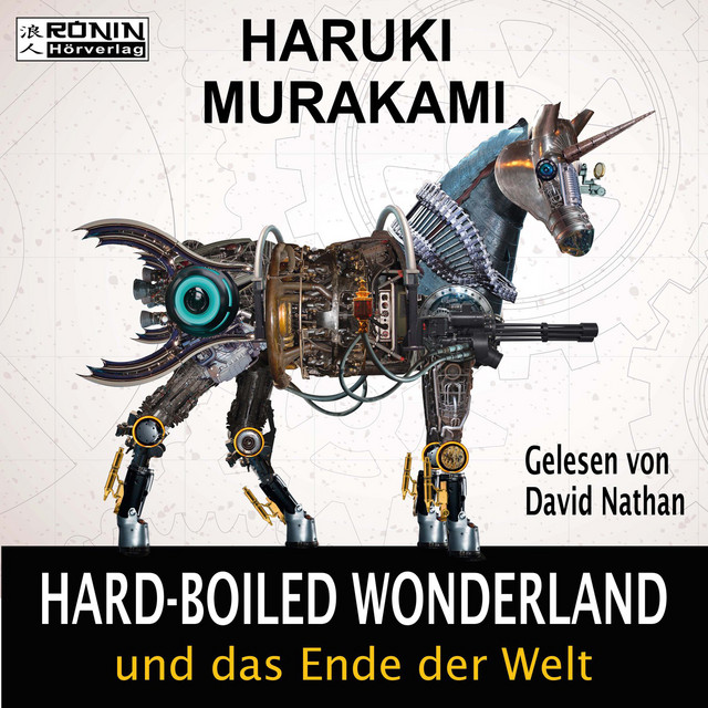 德语有声版《Hard-Boiled Wonderland und das Ende der Welt》封面